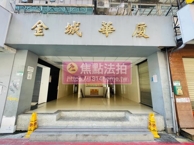 台北法拍大樓-10