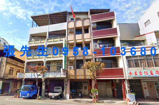 台南中西區法拍透天-1