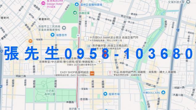 左營大樓法拍-5