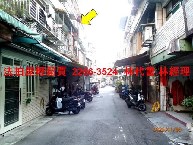 新莊透天法拍-4