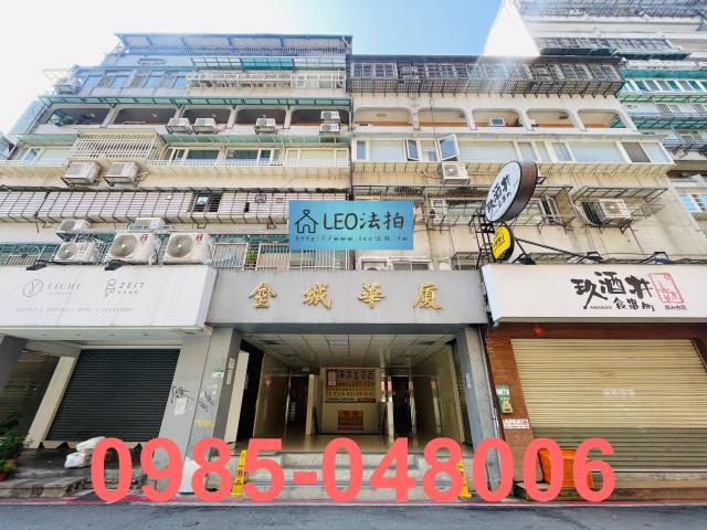 台北拍賣華廈-1