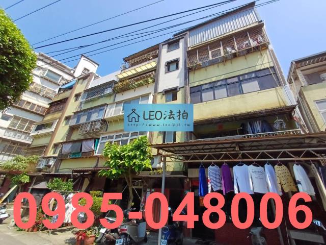 新北公寓法拍-2