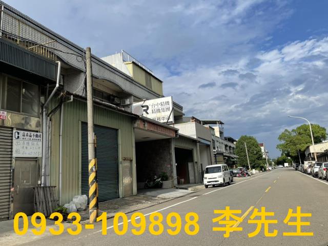 桃園龜山廠房-1