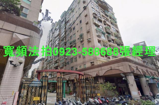 新北三重法拍大樓-1