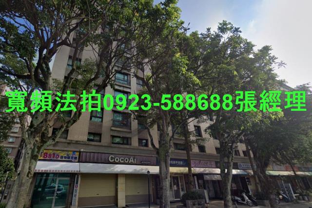 新北林口法拍店面-1