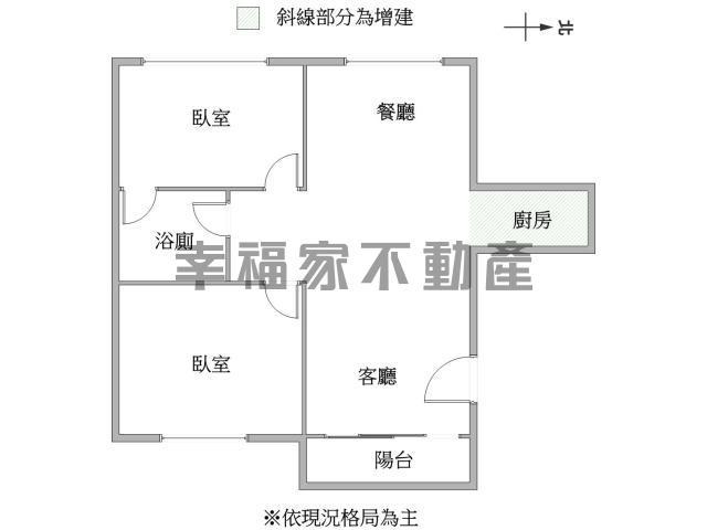 台南南區華廈-15