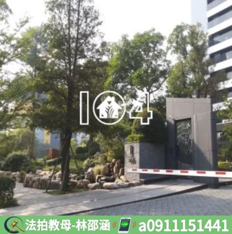 高雄前鎮大樓法拍-8