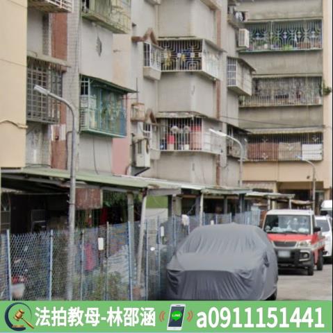 鳳山公寓法拍-4