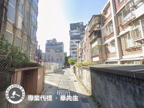 中正區華廈拍賣-5