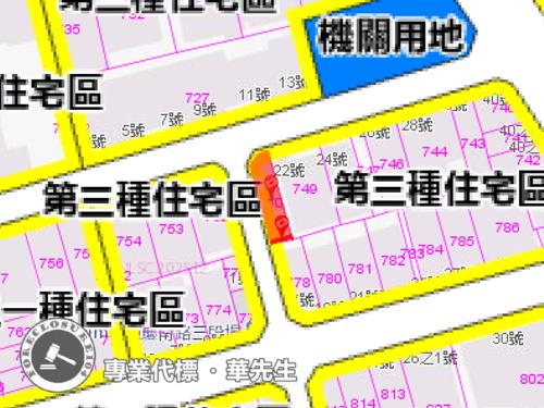 中正區華廈拍賣-9