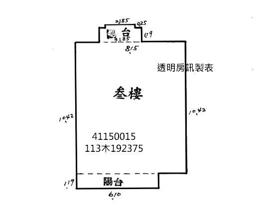 新北土城法拍大樓-10