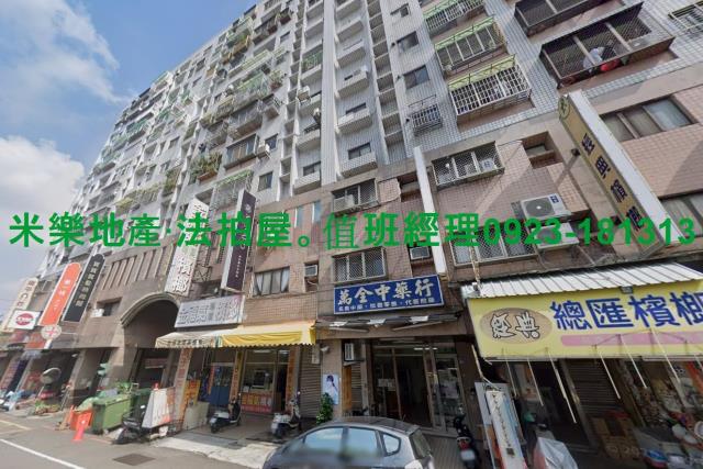 台中太平法拍大樓-6