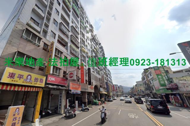 台中太平法拍大樓-9
