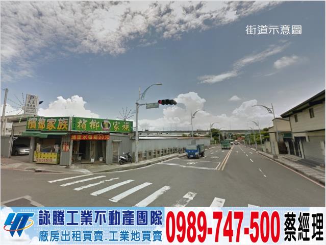 新北五股廠房-1