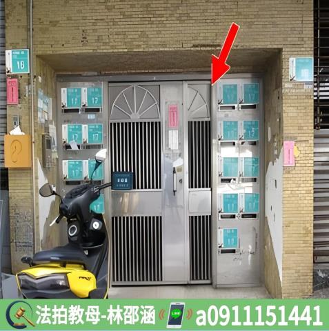 台南中西區公寓法拍-6