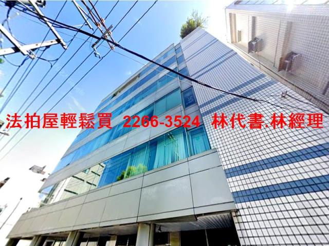 桃園區法拍廠辦-5