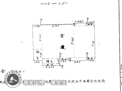 松山拍賣大樓-8