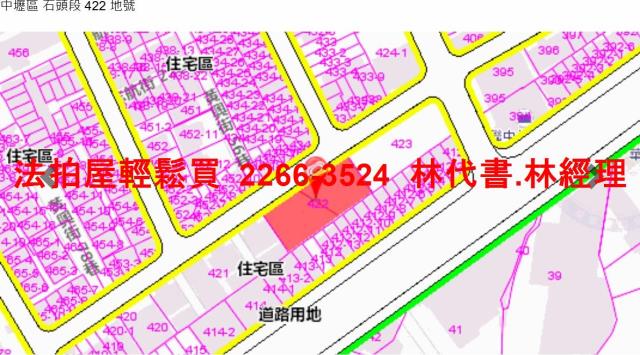 桃園華廈法拍-15