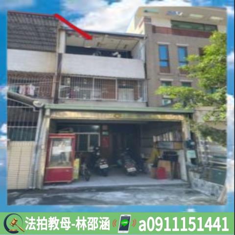 台南永康法拍透天-3