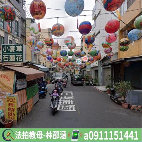 台南中西區透天法拍-6