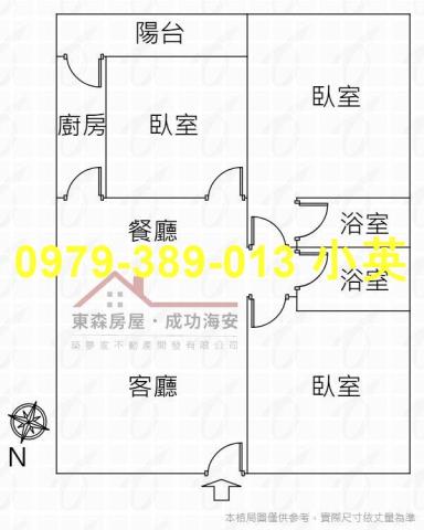 台南永康華廈-12