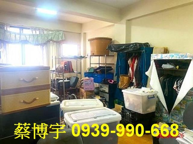 員林法拍屋明德街透天
