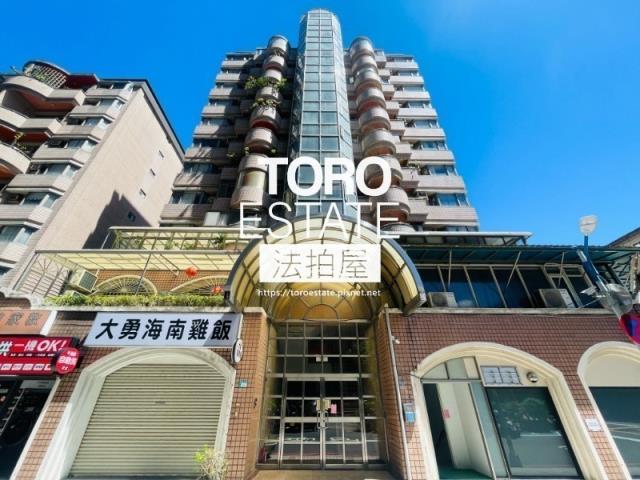 新北拍賣華廈-1