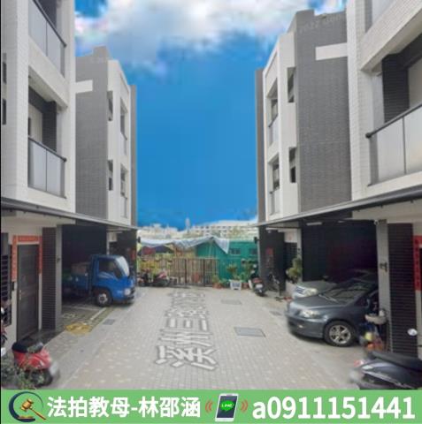 高雄林園透天法拍-5