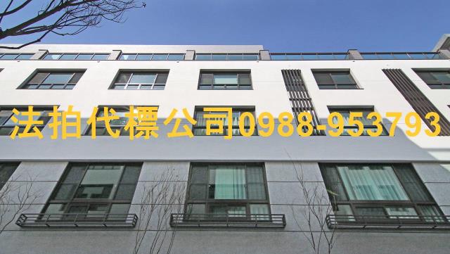 太平透天法拍-3