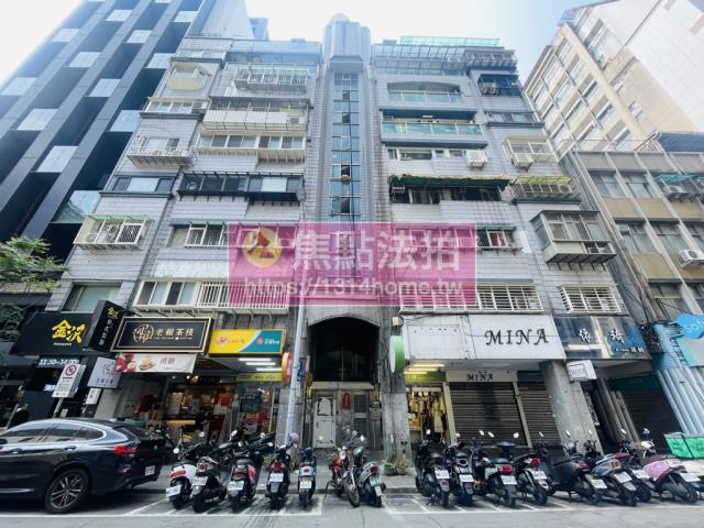 台北法拍華廈-1