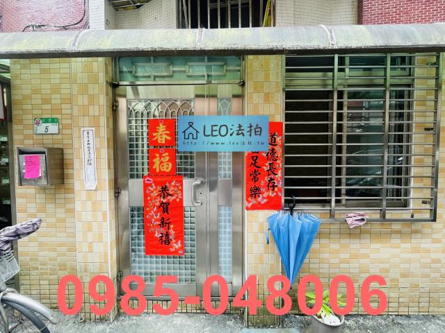 台北法拍公寓-4