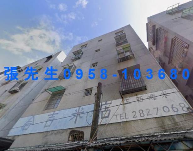 高雄公寓拍賣-1