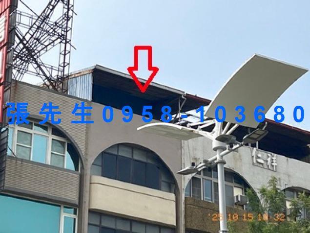 高雄三民區法拍透天-4