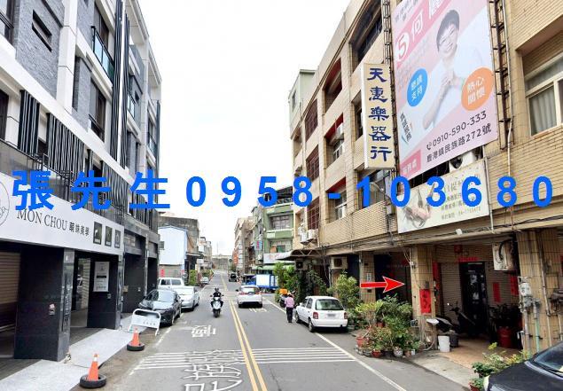 彰化鹿港法拍透天-1