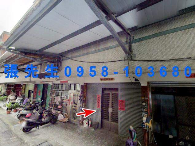 南投南投市透天法拍-1