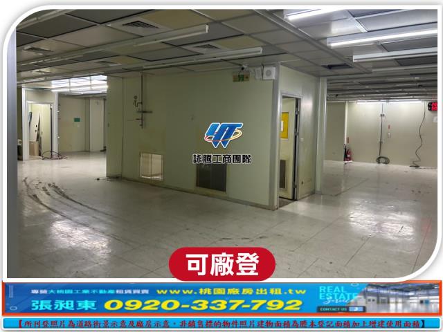 龜山廠房-6