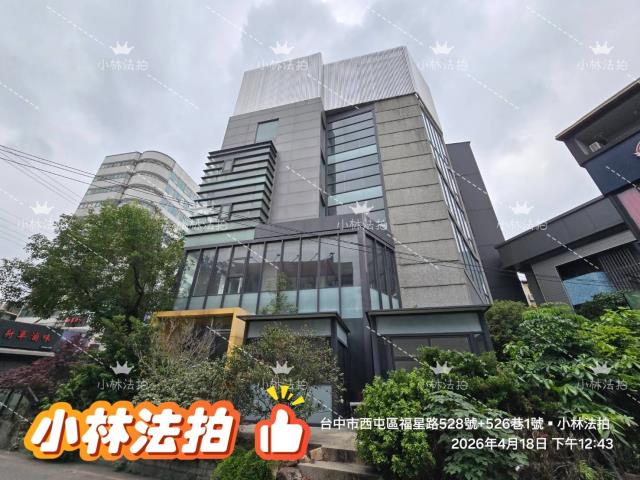 西屯法拍透天-2