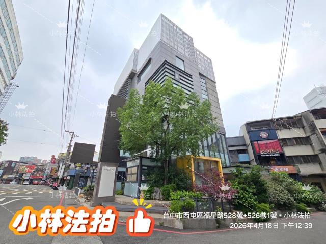 西屯法拍透天-5
