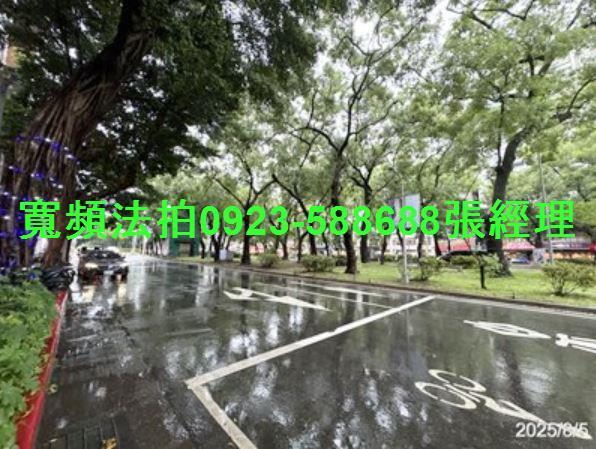 台北大樓拍賣-4