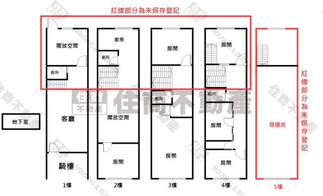 高雄前鎮透天-15