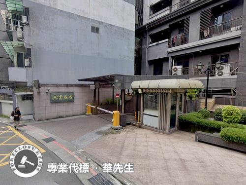 內湖法拍大樓-7