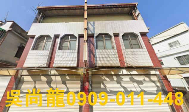 屏東長治透天法拍-1