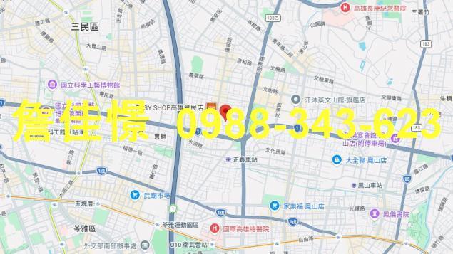 高雄三民區公寓法拍-4