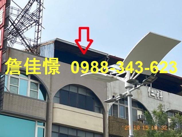 高雄三民區透天法拍-4