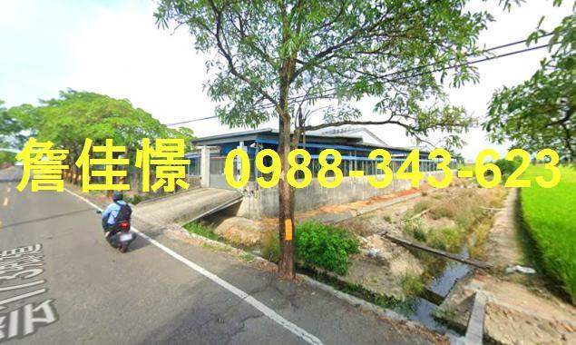 大埤一樓法拍-4