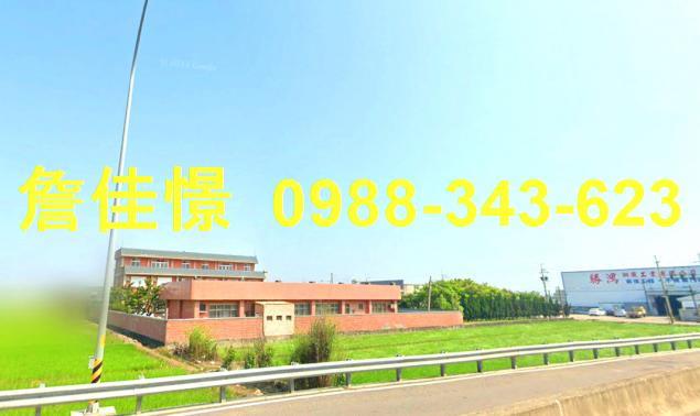 大安區法拍透天-5