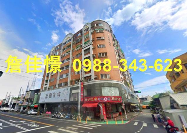 霧峰華廈法拍-2