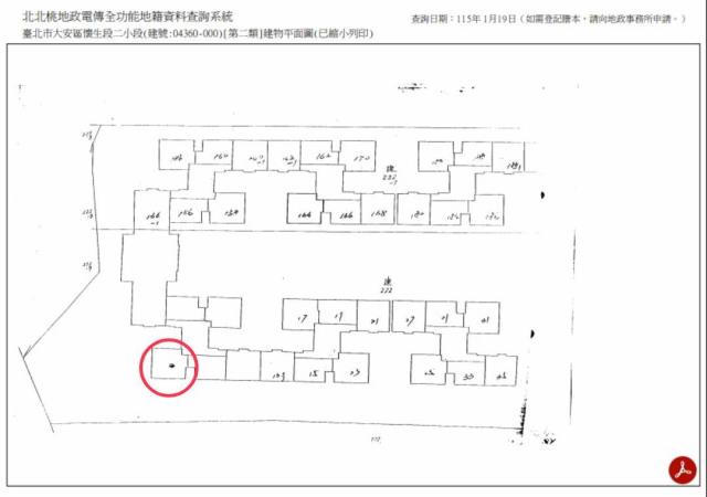 大安區大樓法拍-11
