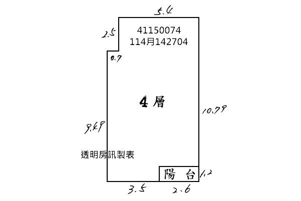 新北法拍華廈-9