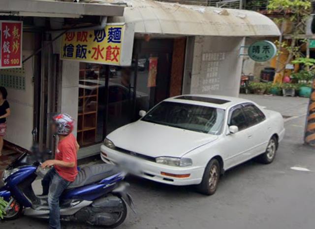 新北拍賣公寓-3